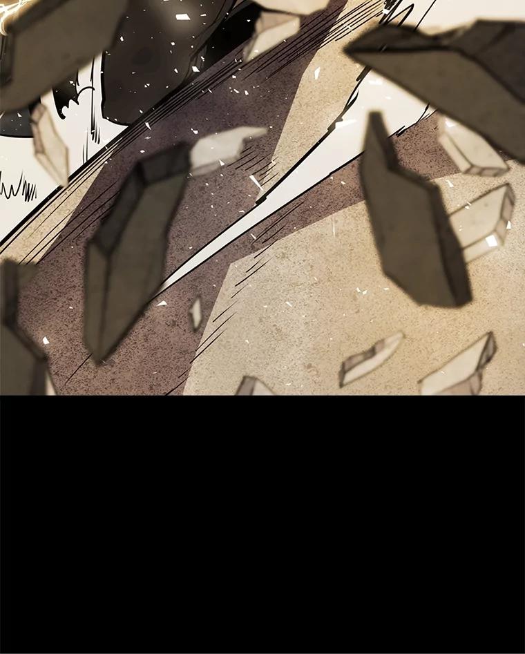《被圣剑选择的少年》41.七星剑 第83页