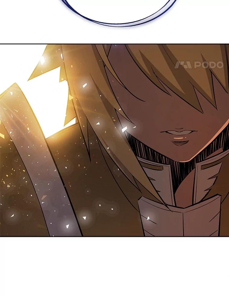 《被圣剑选择的少年》41.七星剑 第35页