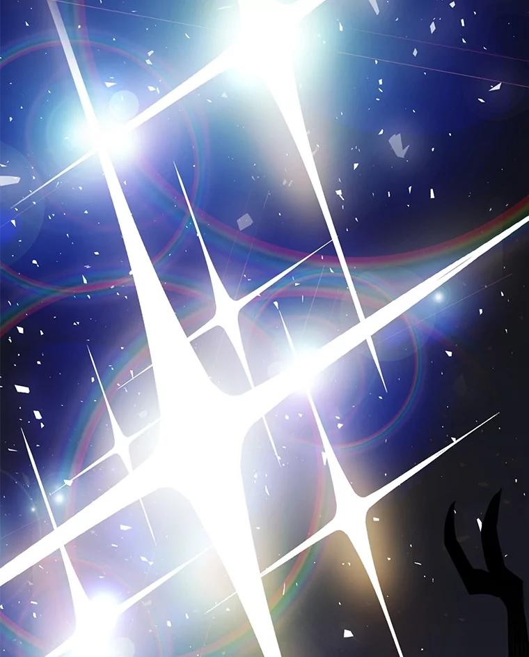 《被圣剑选择的少年》41.七星剑 第80页