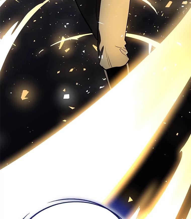 《被圣剑选择的少年》41.七星剑 第102页