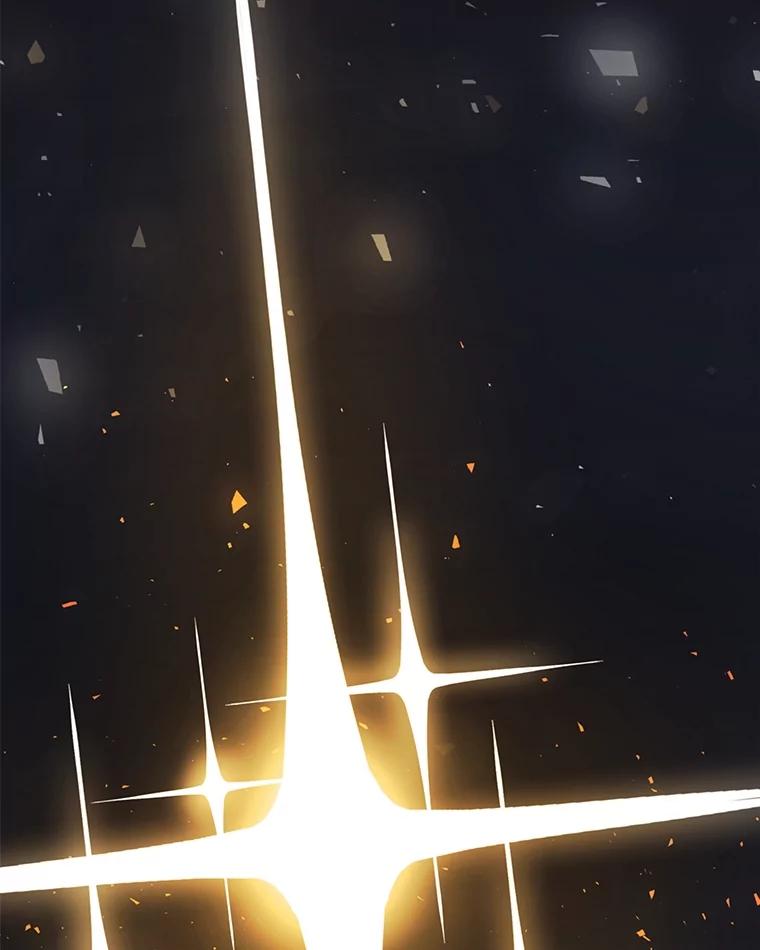 《被圣剑选择的少年》41.七星剑 第46页