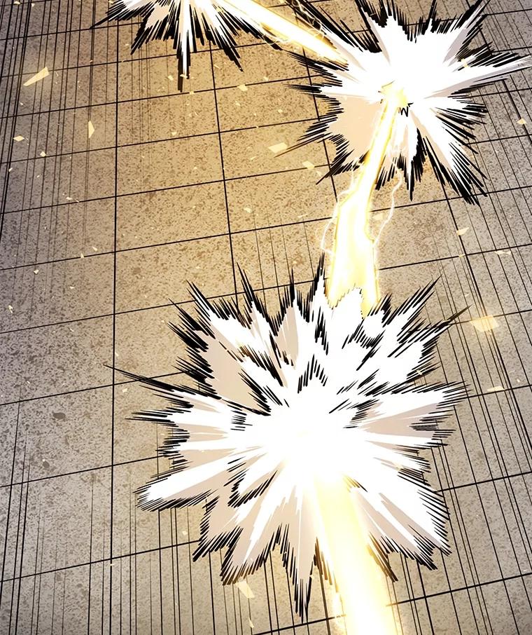 《被圣剑选择的少年》41.七星剑 第108页
