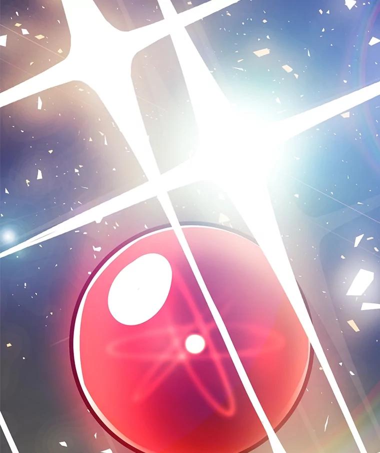 《被圣剑选择的少年》41.七星剑 第112页
