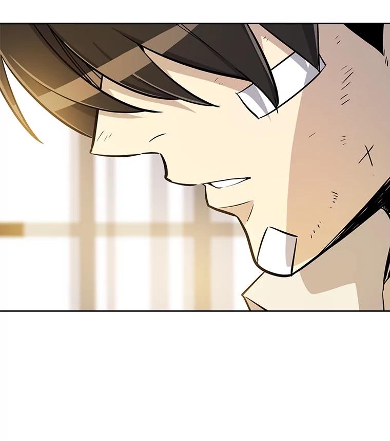 《被圣剑选择的少年》42.封印 第118页