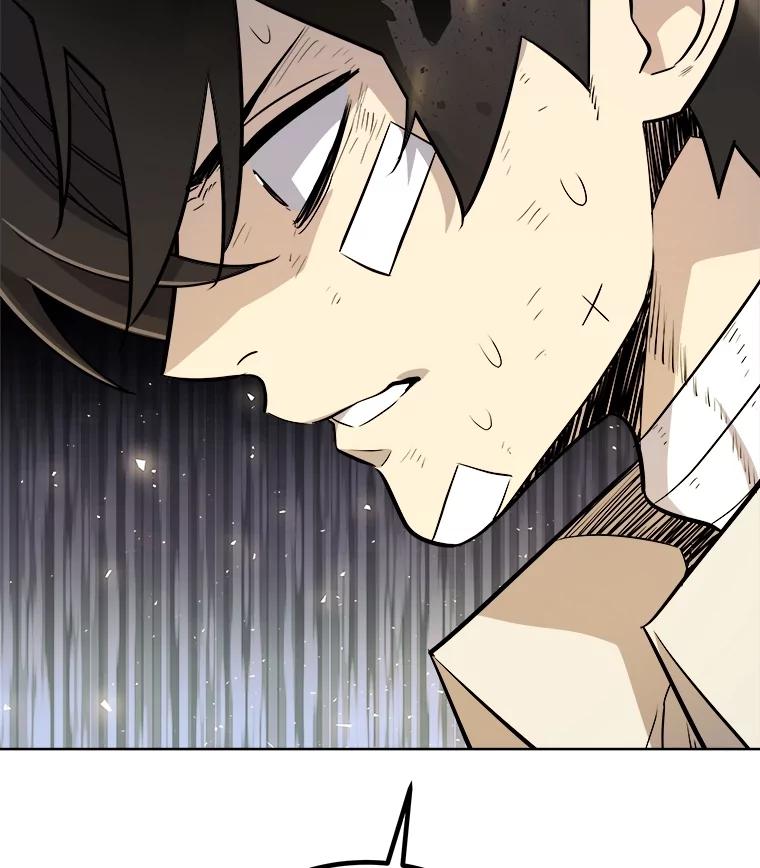 《被圣剑选择的少年》42.封印 第48页