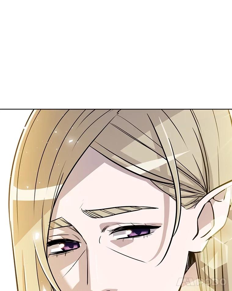 《被圣剑选择的少年》44.选择 第56页