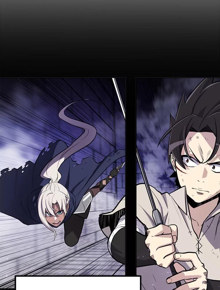 《被圣剑选择的少年》44.选择 第63页