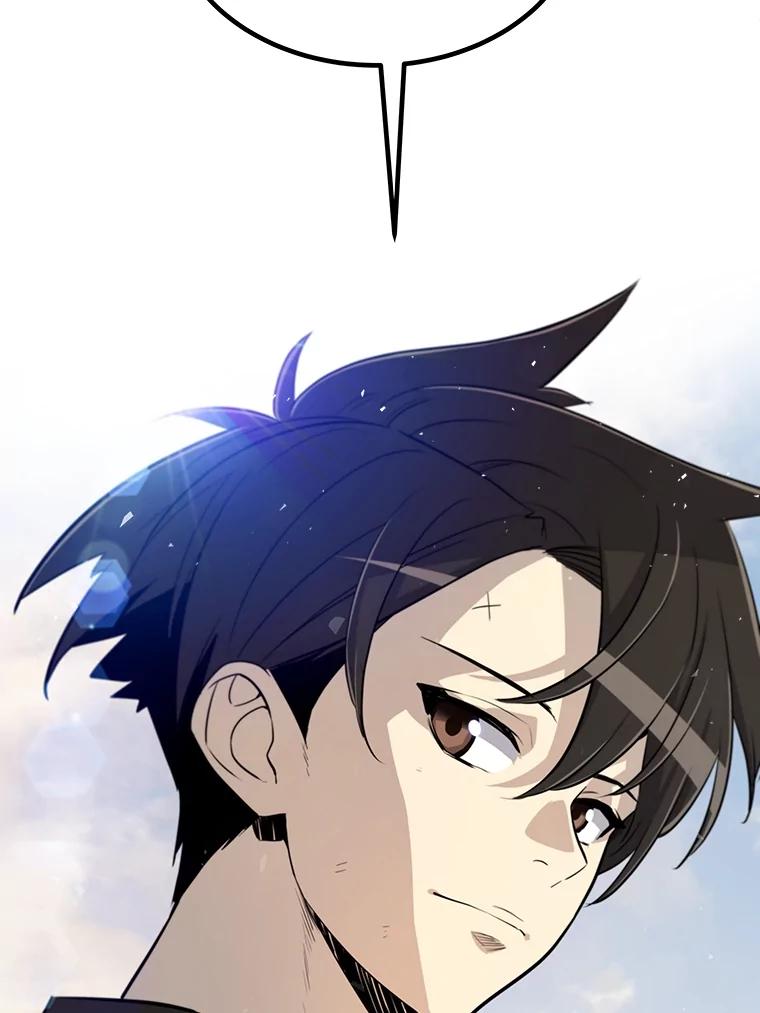 《被圣剑选择的少年》44.选择 第108页