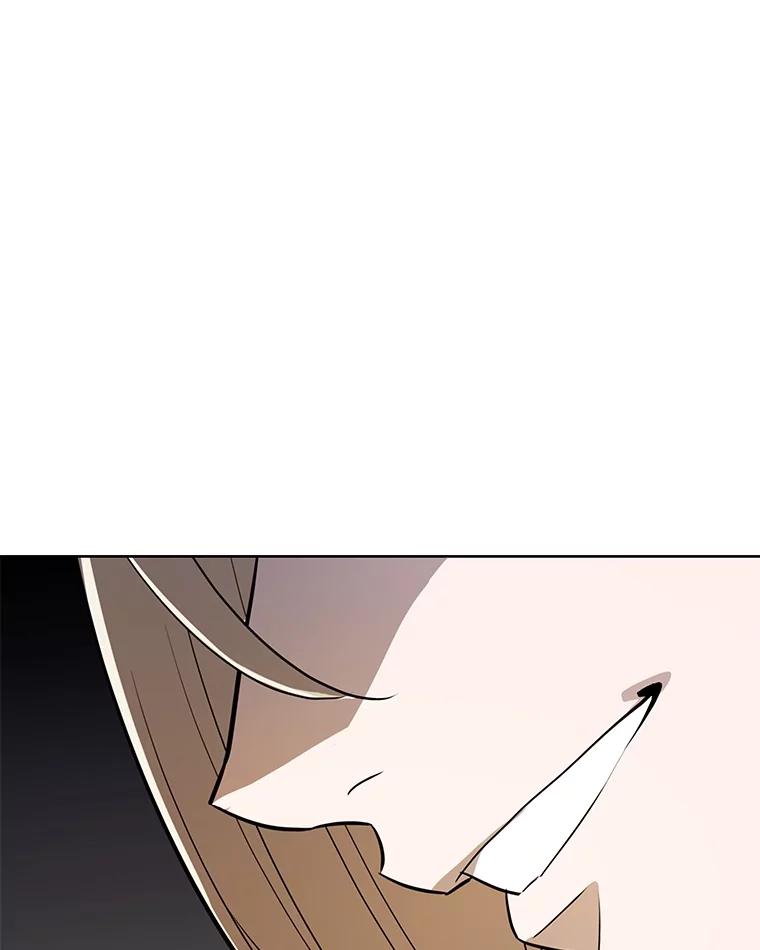 《被圣剑选择的少年》44.选择 第83页