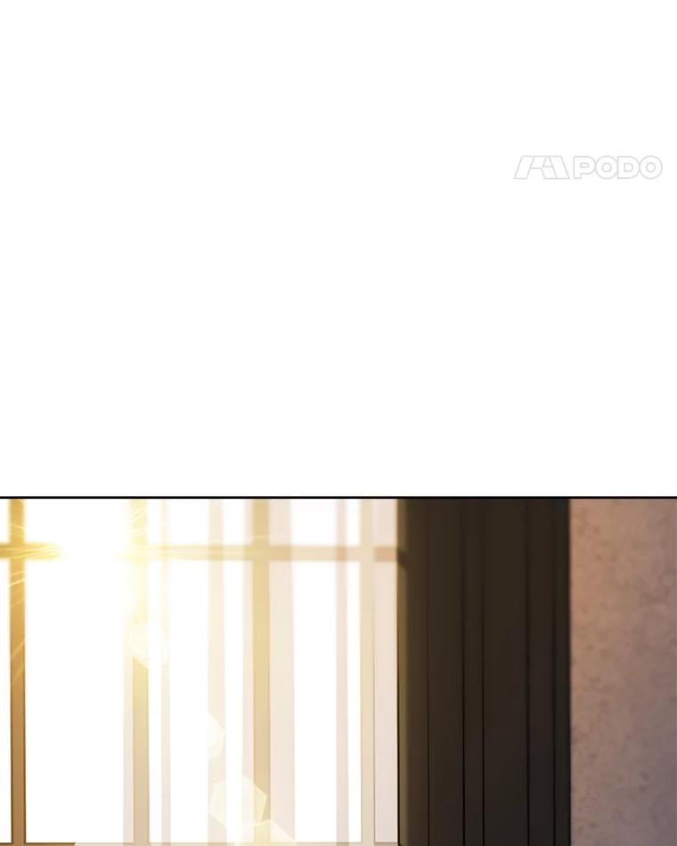 《被圣剑选择的少年》44.选择 第12页