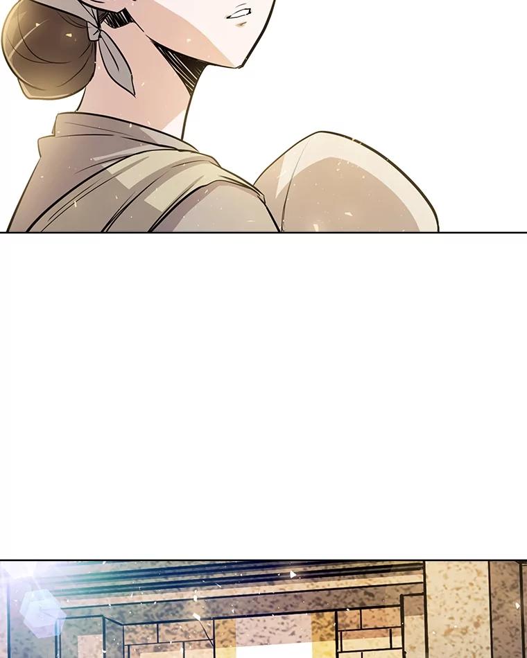 《被圣剑选择的少年》45.坦白内心 第134页
