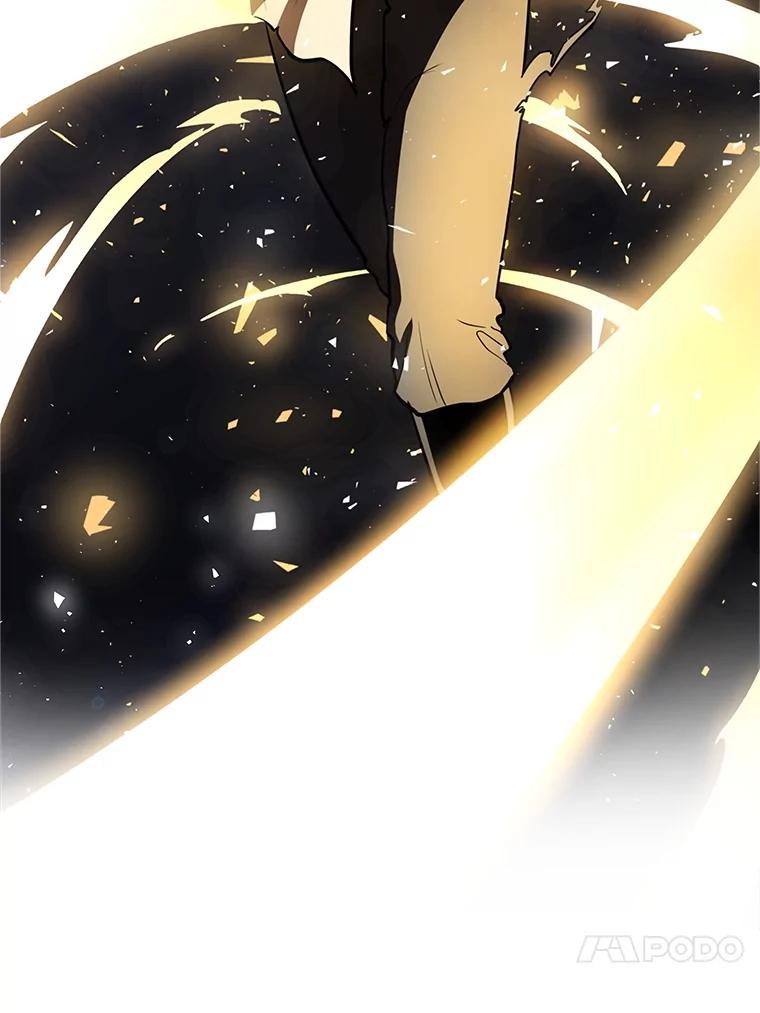 《被圣剑选择的少年》45.坦白内心 第118页