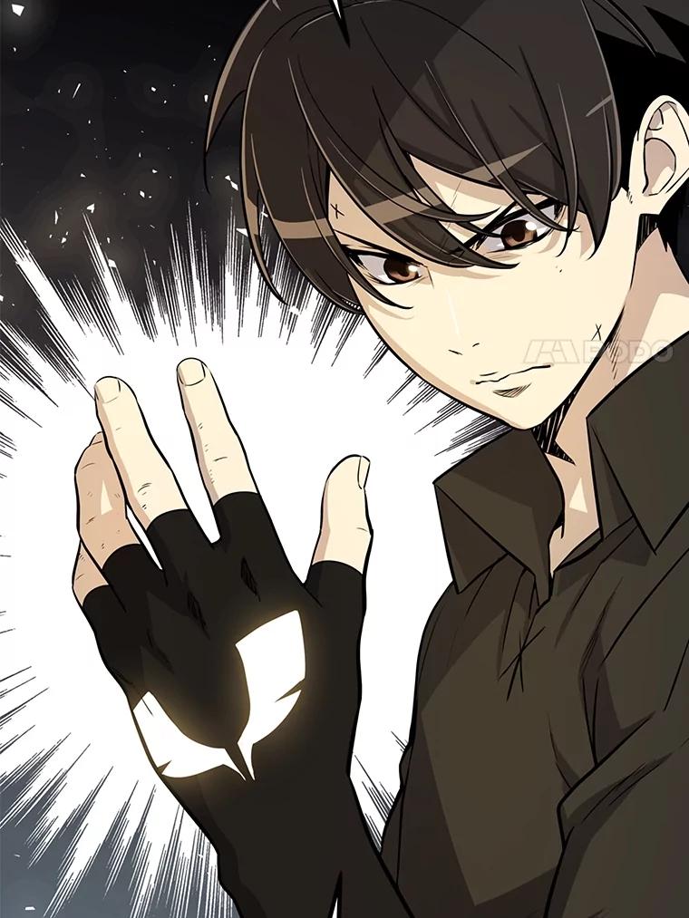 《被圣剑选择的少年》45.坦白内心 第6页
