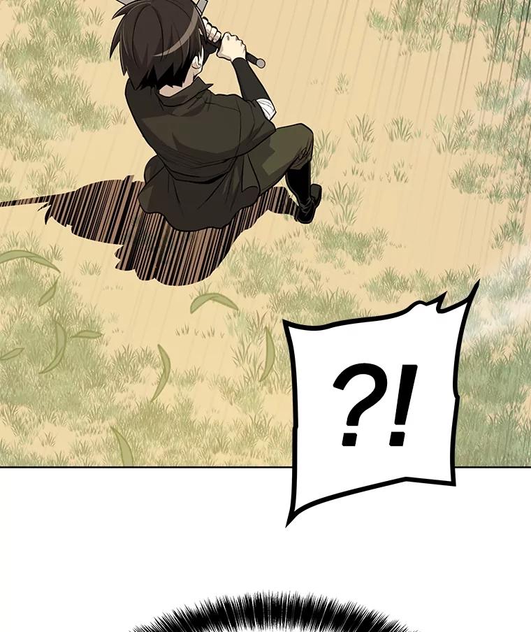 《被圣剑选择的少年》46.训练 第46页