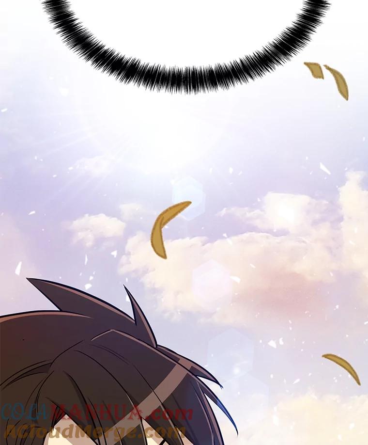 《被圣剑选择的少年》46.训练 第9页
