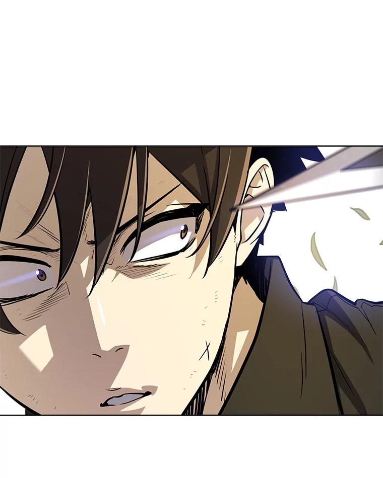 《被圣剑选择的少年》46.训练 第32页