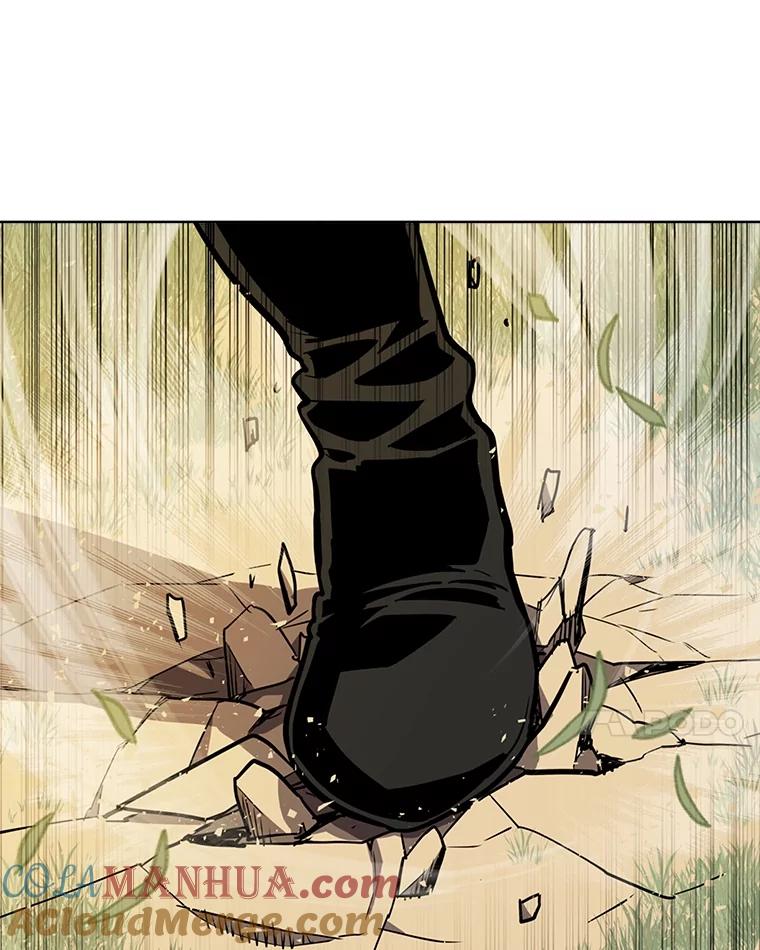《被圣剑选择的少年》46.训练 第33页
