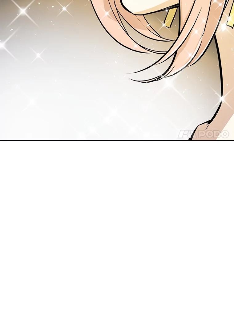 《被圣剑选择的少年》47.最强圣女 第80页