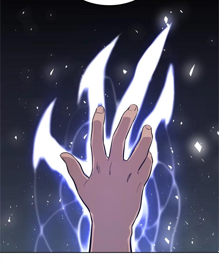 《被圣剑选择的少年》47.最强圣女 第56页
