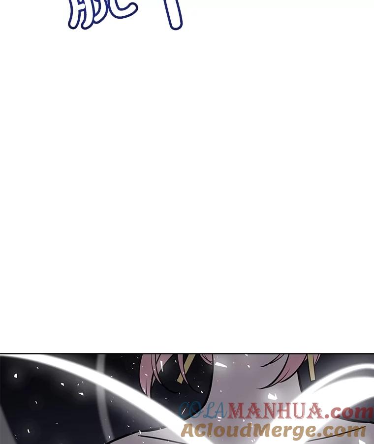《被圣剑选择的少年》47.最强圣女 第109页