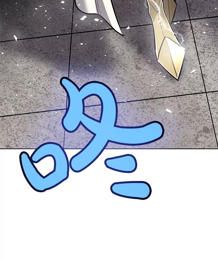 《被圣剑选择的少年》47.最强圣女 第114页