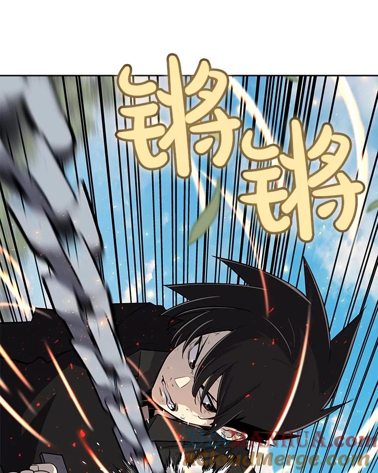 《被圣剑选择的少年》48.日环食之剑 第109页