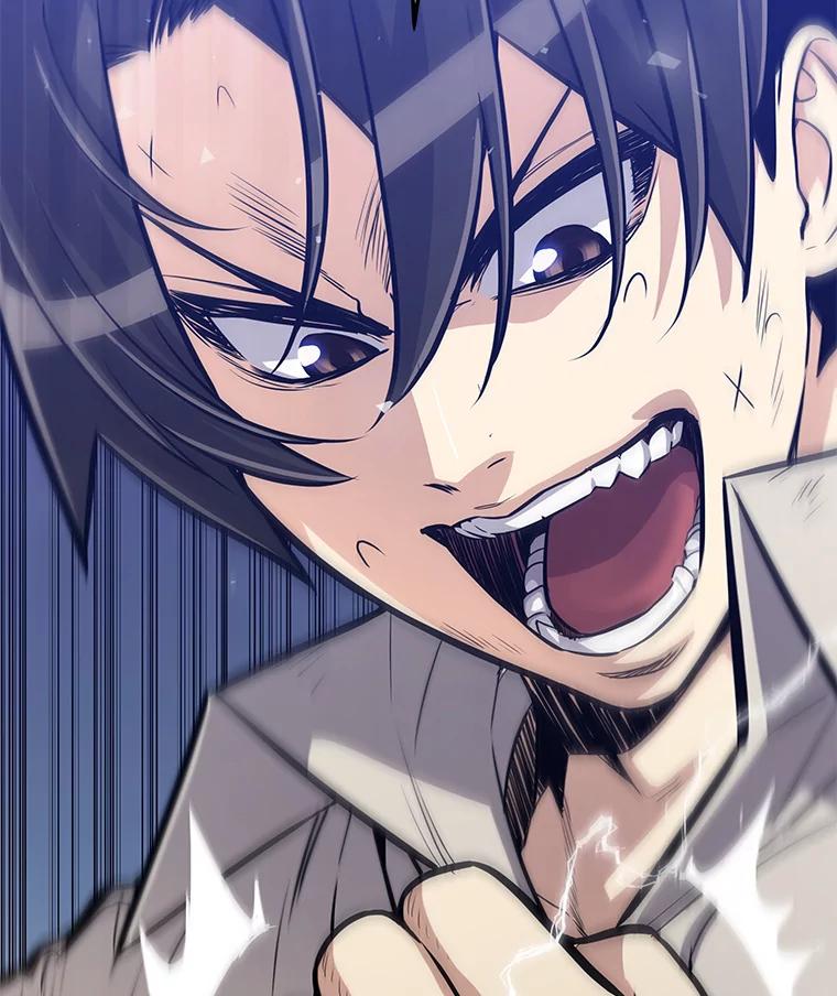 《被圣剑选择的少年》4.学会观察 第119页