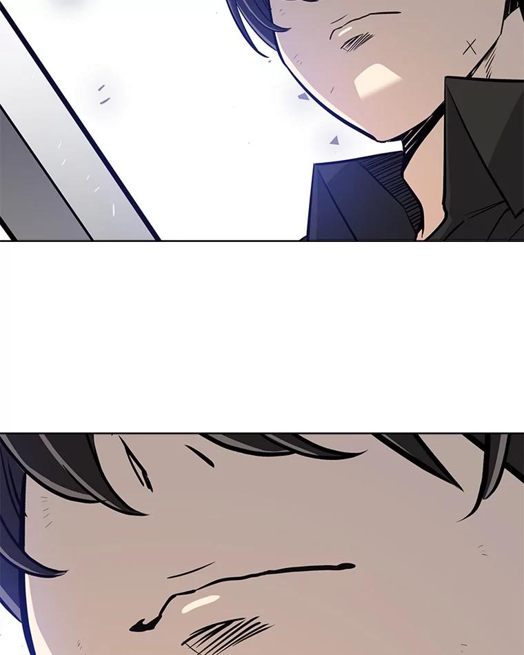 《被圣剑选择的少年》49.晋升 第107页