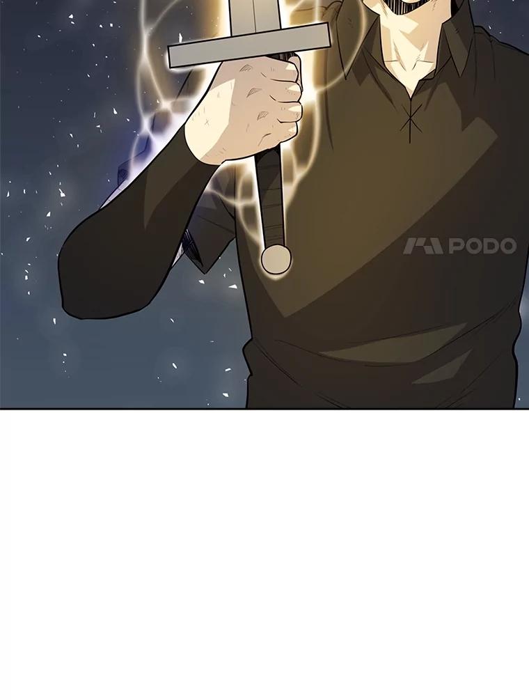 《被圣剑选择的少年》49.晋升 第68页