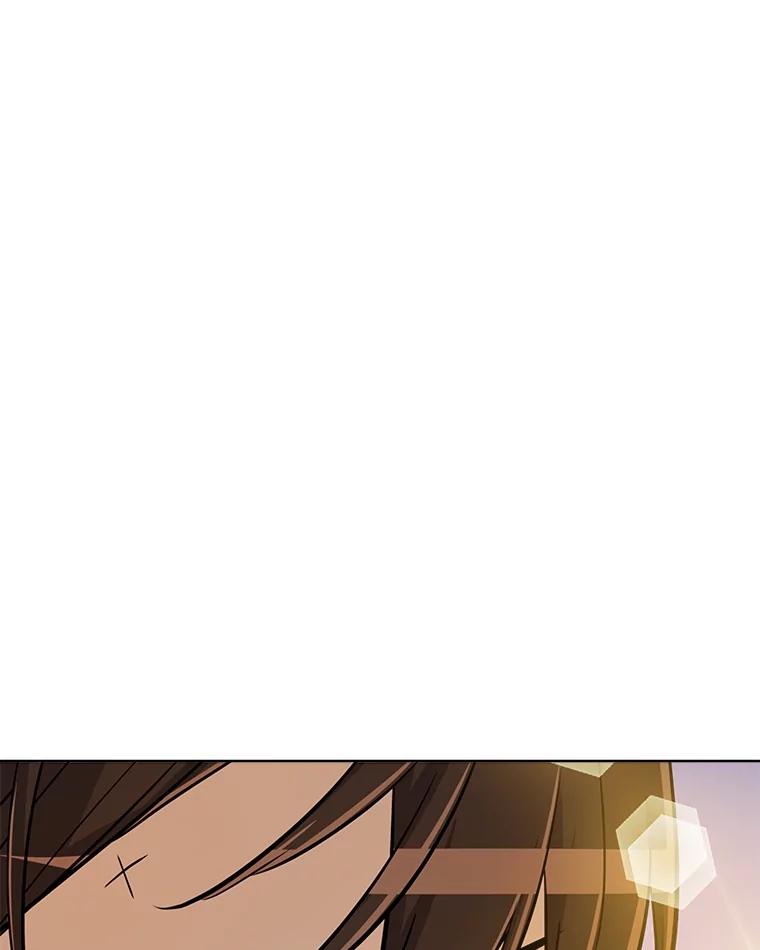 《被圣剑选择的少年》50.启程 第58页