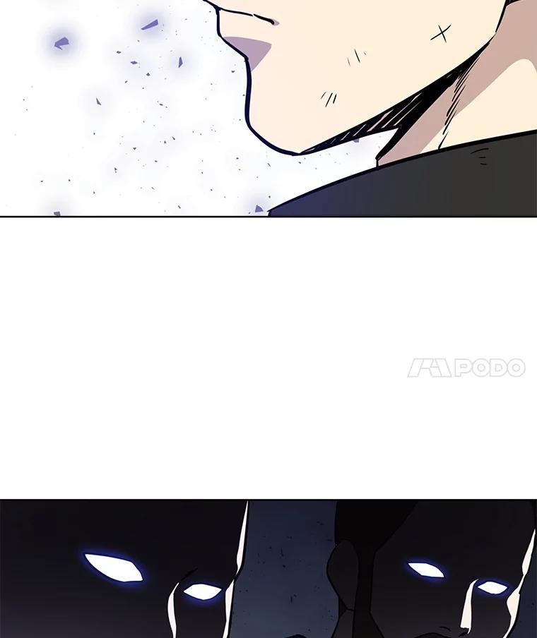 《被圣剑选择的少年》50.启程 第119页