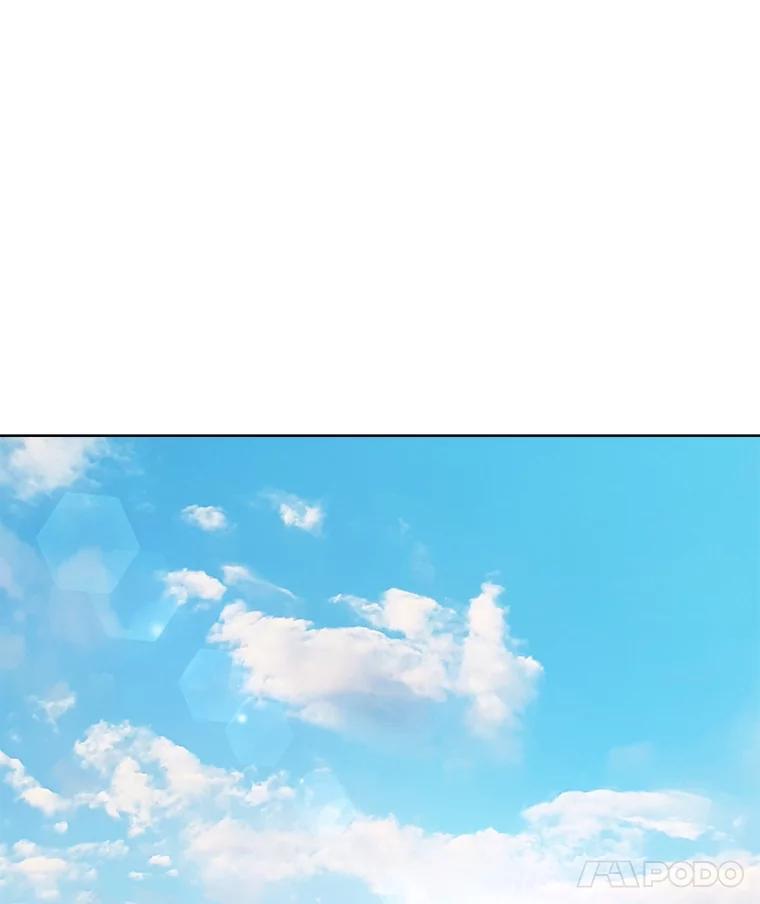 《被圣剑选择的少年》50.启程 第75页
