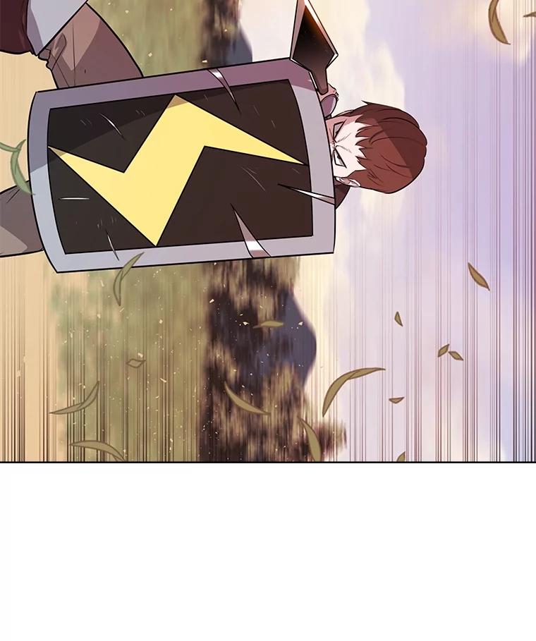 《被圣剑选择的少年》51.发起对决 第99页