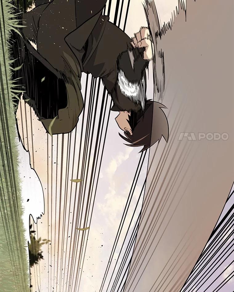 《被圣剑选择的少年》52.心服口服 第52页