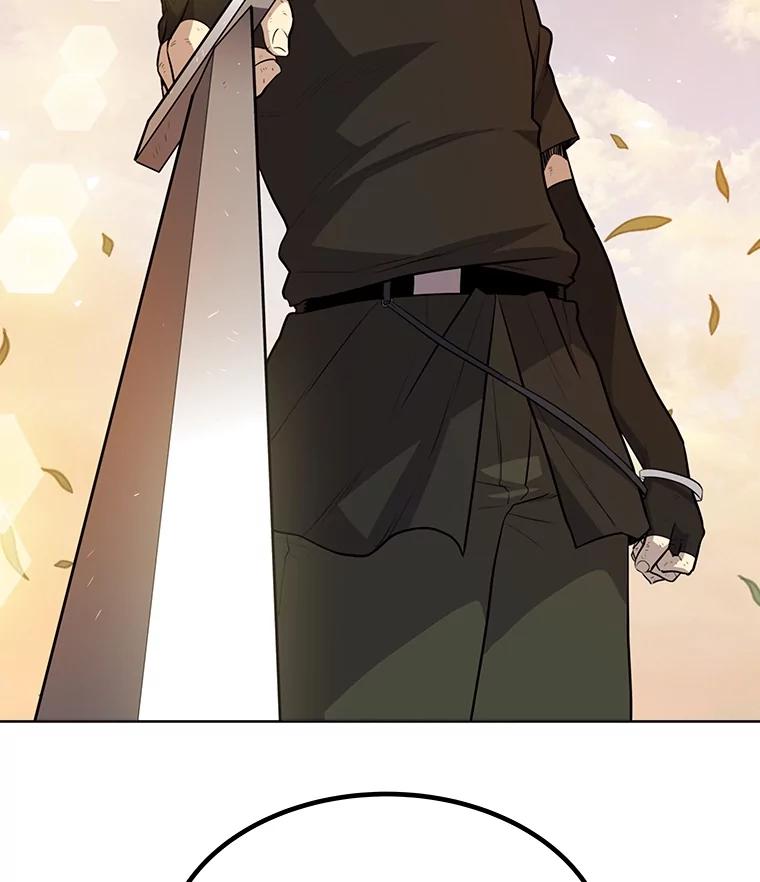《被圣剑选择的少年》52.心服口服 第60页