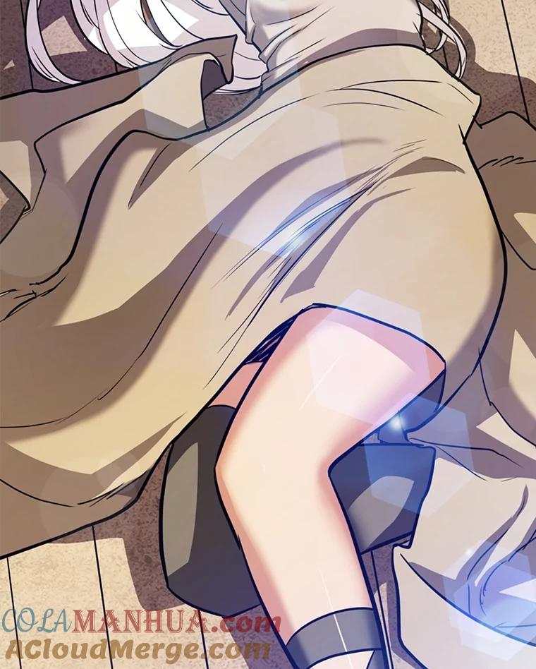 《被圣剑选择的少年》52.心服口服 第117页
