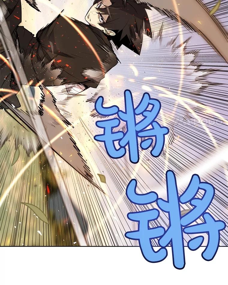 《被圣剑选择的少年》52.心服口服 第18页