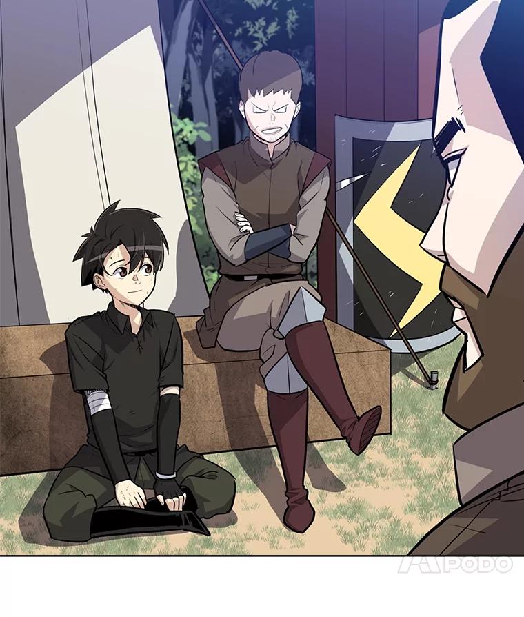 《被圣剑选择的少年》52.心服口服 第108页