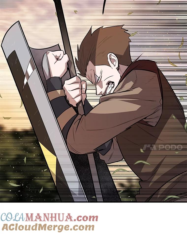 《被圣剑选择的少年》52.心服口服 第45页