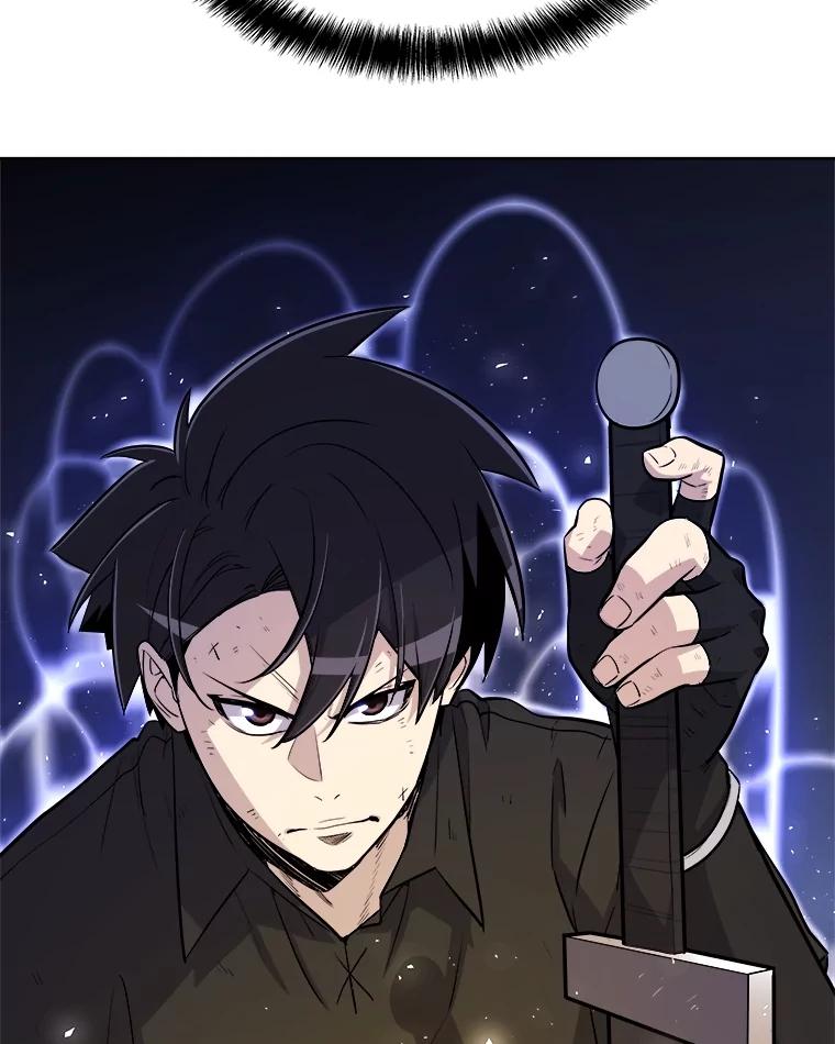 《被圣剑选择的少年》53.什么关系 第86页