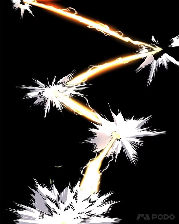《被圣剑选择的少年》54.讨伐魔物 第70页