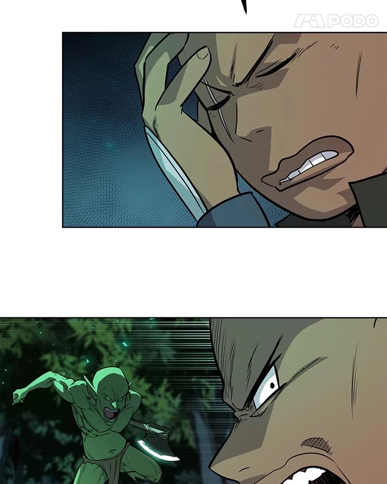 《被圣剑选择的少年》54.讨伐魔物 第32页