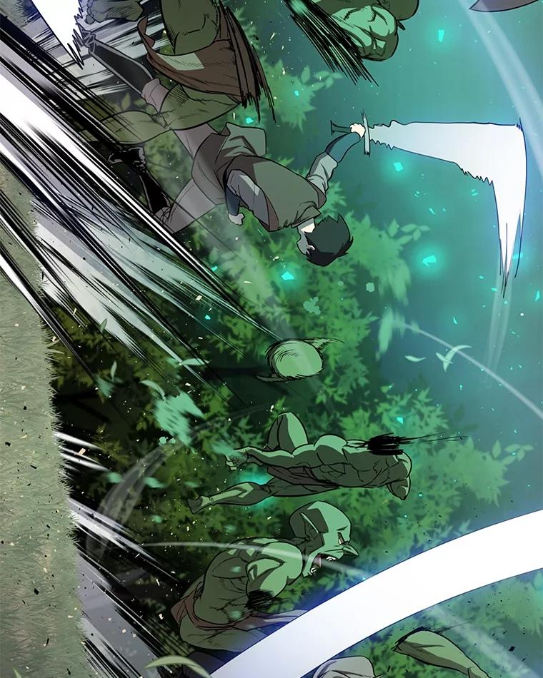 《被圣剑选择的少年》54.讨伐魔物 第24页