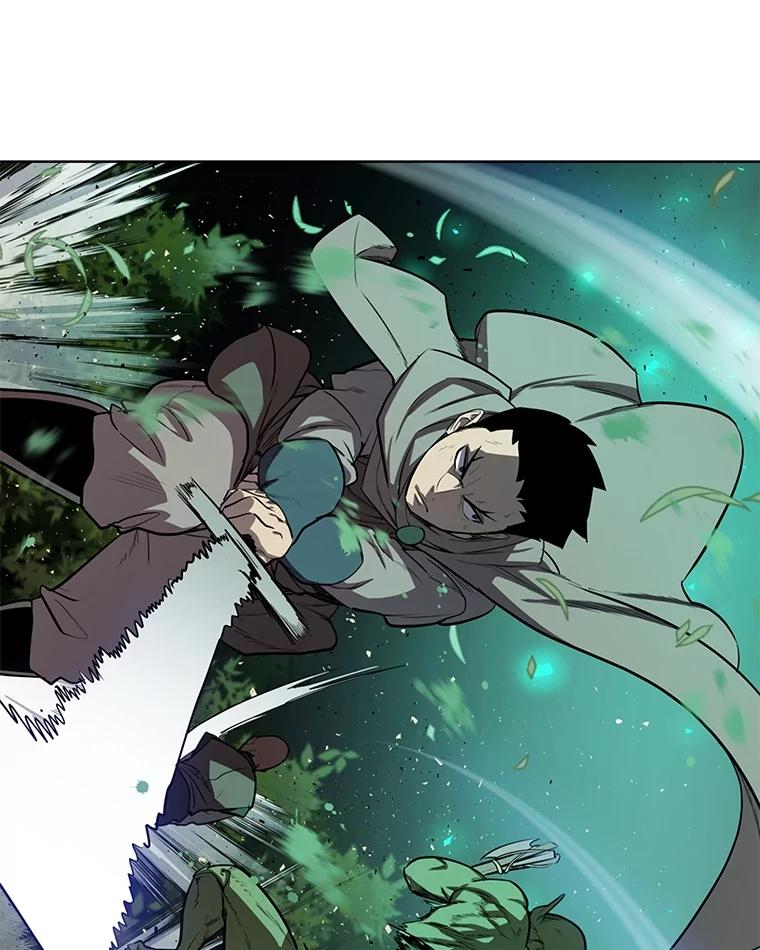 《被圣剑选择的少年》54.讨伐魔物 第23页