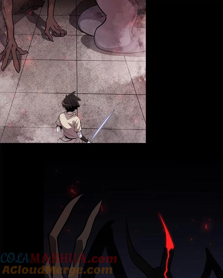 《被圣剑选择的少年》54.讨伐魔物 第105页