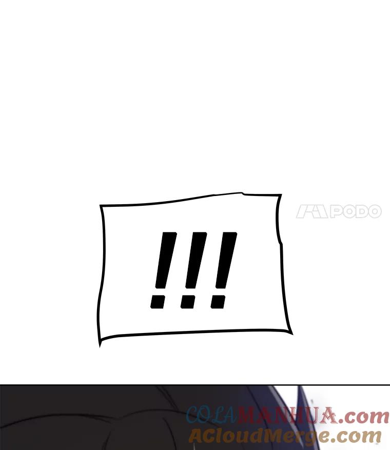 《被圣剑选择的少年》54.讨伐魔物 第121页