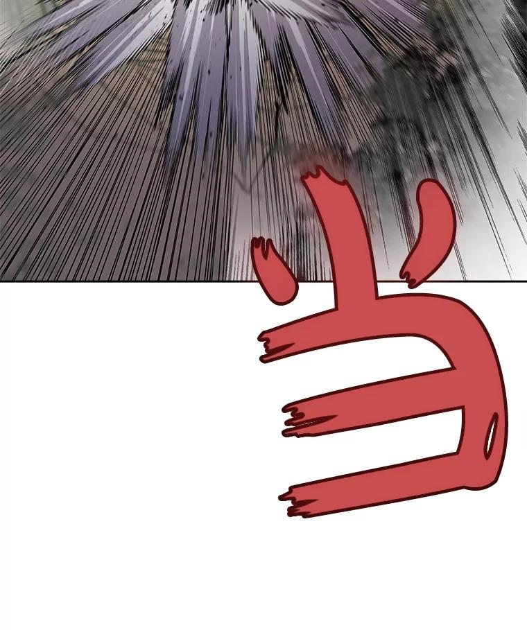 《被圣剑选择的少年》55.直面巨怪 第31页