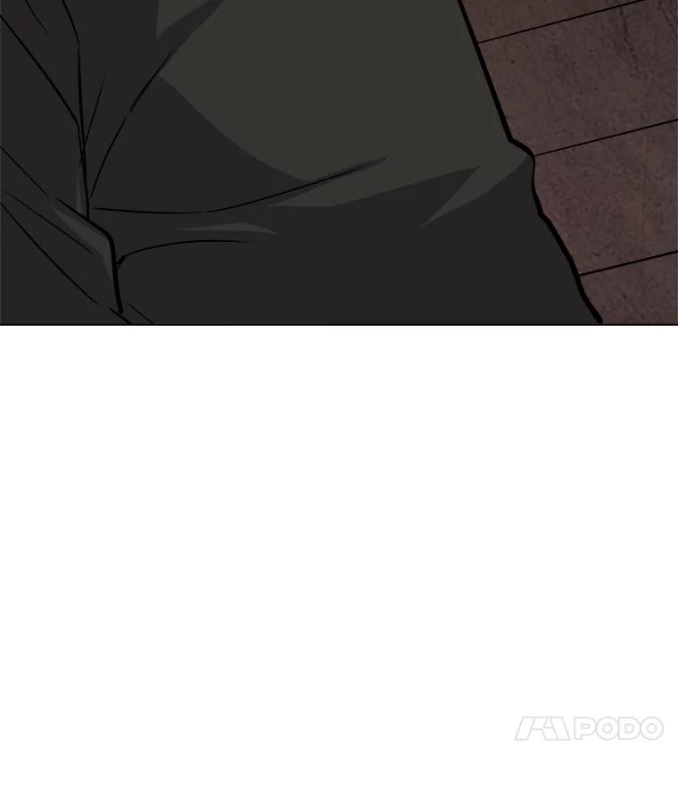 《被圣剑选择的少年》55.直面巨怪 第28页
