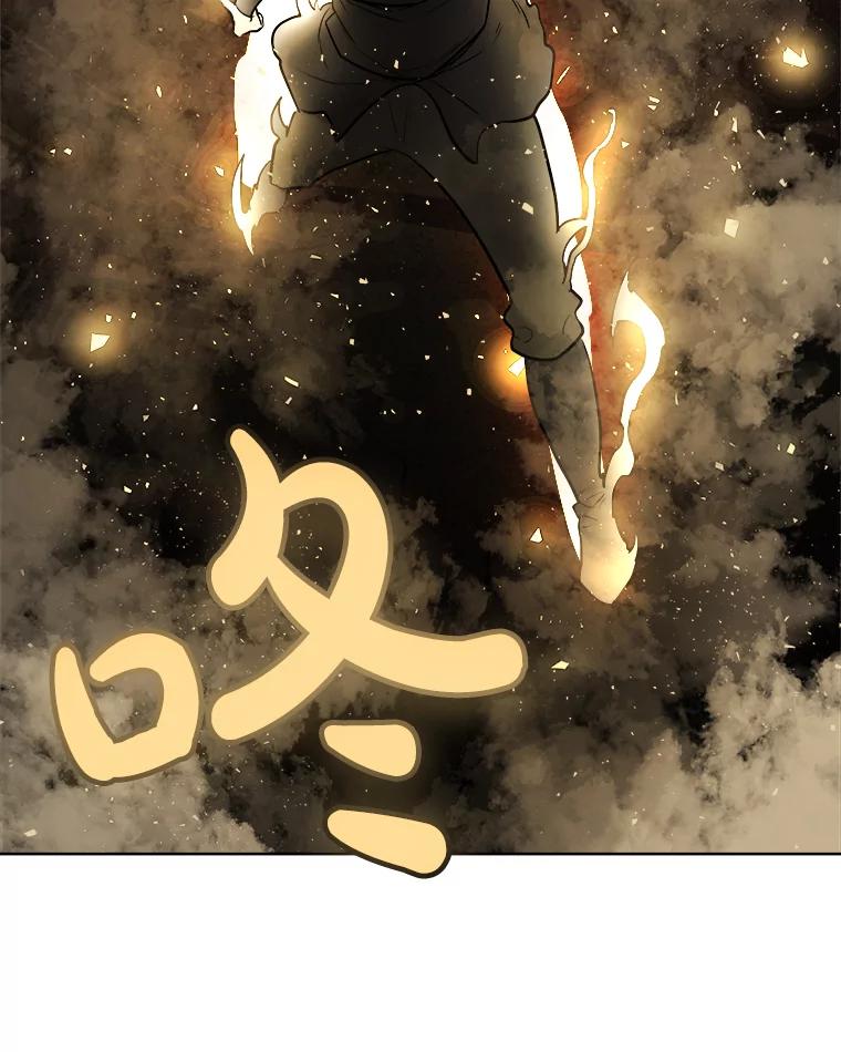 《被圣剑选择的少年》56.辛苦了，里昂 第116页