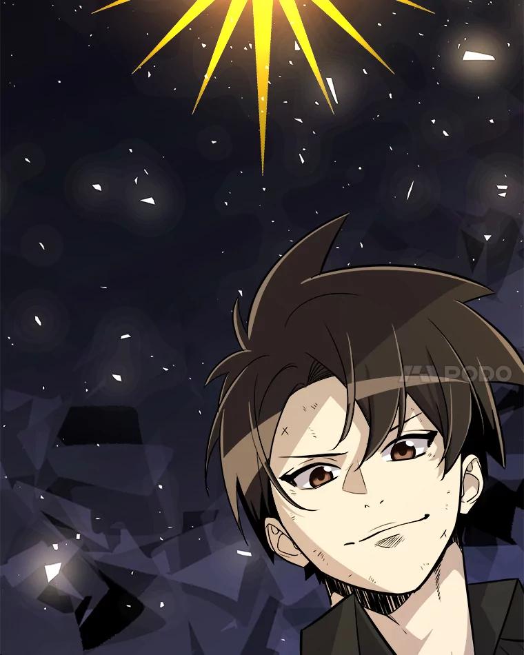 《被圣剑选择的少年》56.辛苦了，里昂 第76页